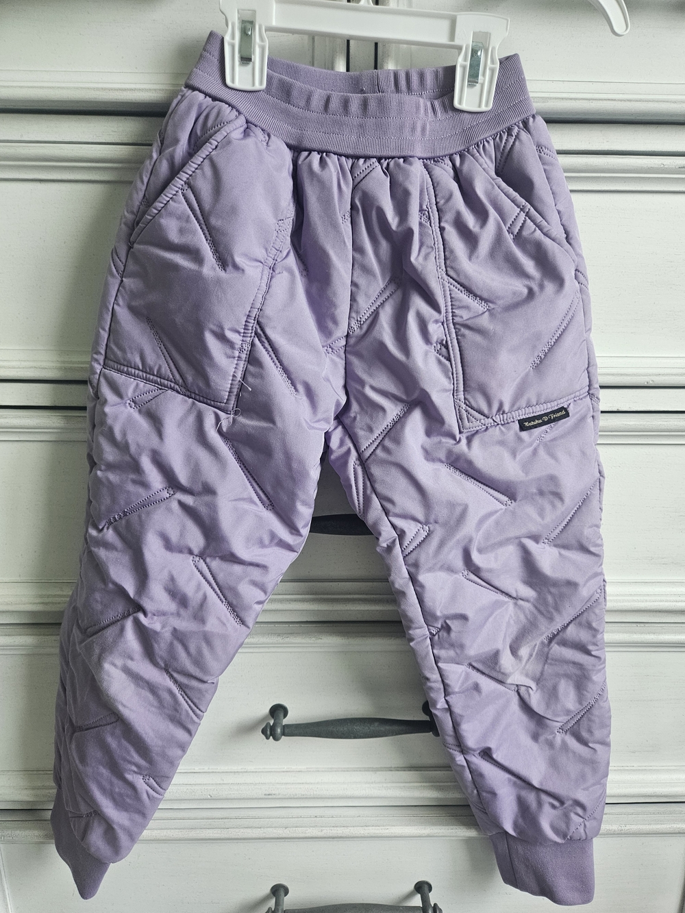 Kids Lavender Quilted Jogger Pants
